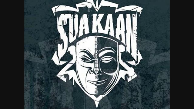 Sua Kaan - 17 - Gedanken Eines Vaters (Albumversion).wmv смотреть онлайн