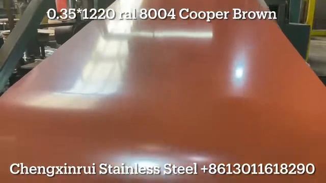 Ral 8004 Cooper Brown PPGL Steel Coil смотреть онлайн