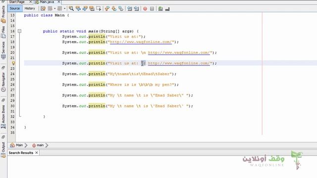 Java SE 15 Escape Characters смотреть онлайн