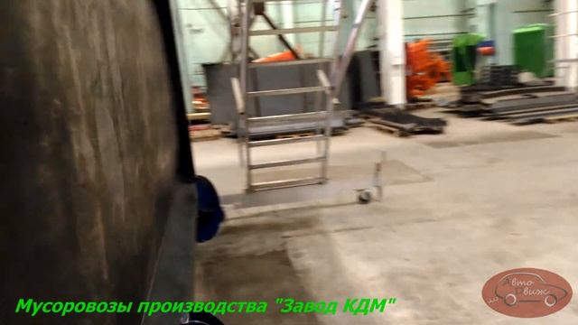 Какие шасси идут сейчас под мусоровозы и как выглядит их производство в Смоленске смотреть онлайн