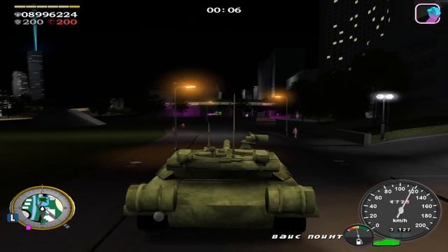СОВЕТСКИЙ ВАЙС СИТИ ► GTA Vice City Made In USSR Прохождение На Русском - Часть 1 смотреть онлайн