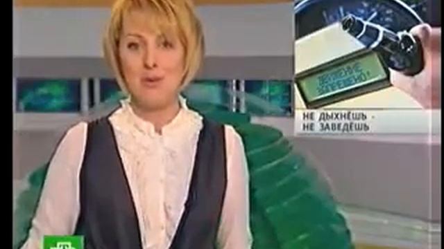 у нас таких нету))) все нормальные ребята!!.flv смотреть онлайн