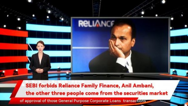SEBI forbids Reliance Family Finance, Anil Ambani, the other three people come from the securities