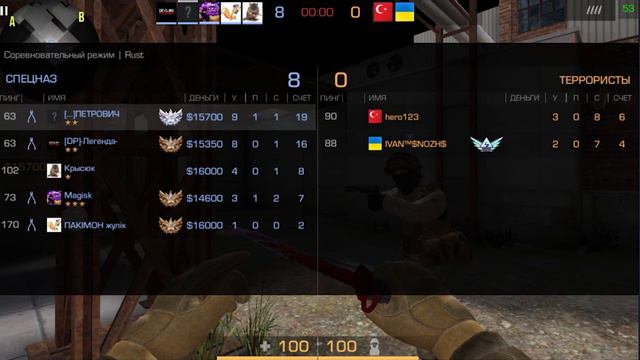 ПОЛУЧИЛ ГЛОБАЛА ПОСЛЕ КАЛИБРОВКИ!!?? // РЕЙТИНГОВЫЕ ИГРЫ // STANDOFF 2 смотреть онлайн