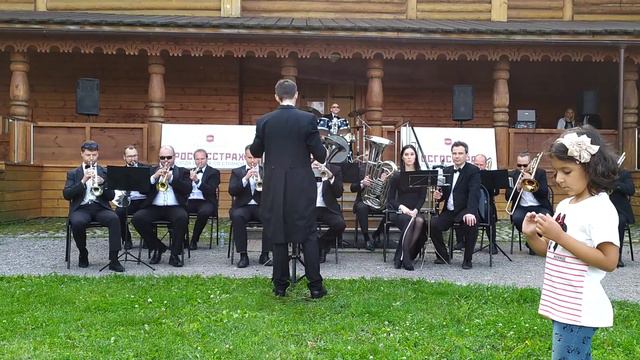 Есть только миг - духовой оркестр МОДЕРН смотреть онлайн