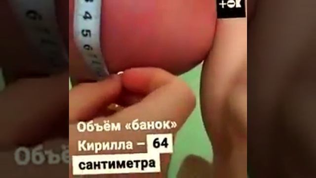 Кирил Терёшин умирает/ Руки базуки будут оперировать / Мышцы из Бетона Кирилл Терешин смотреть онлайн