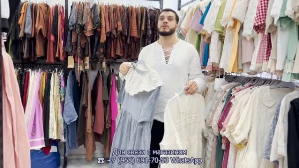 AZAZELLO SHOP✨ НОВАЯ КОЛЛЕКЦИЯ У АЗАЯ? КОРЕЙСКИЙ СТИЛЬ? СТИЛЬ ПРОВАНС? ТК Садовод. Москва