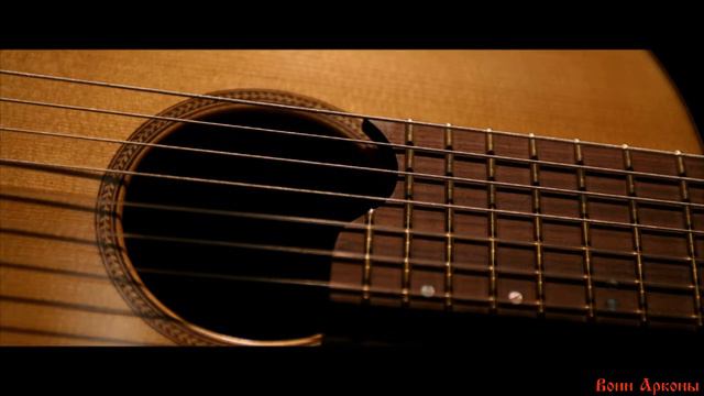 Гитара семиструнная смотреть онлайн