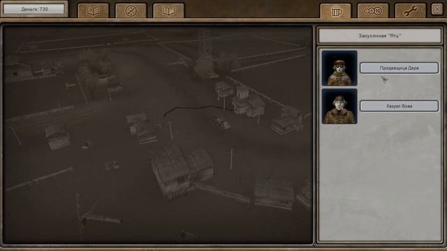 Ex Mashina / Hard truck apocalypse - Полное прохождение. Часть 1. смотреть онлайн