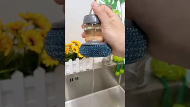 Удобный гаджет для мойки посуды? #shorts #mygadget смотреть онлайн