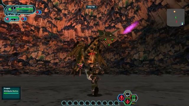 Phantasy Star Online: Blue Burst - No Dragon Fall "Trick" смотреть онлайн