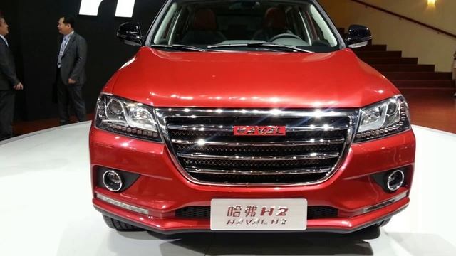 Great Wall Haval H2 смотреть онлайн
