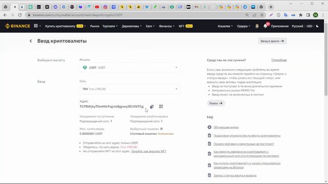 BitMonsters вывод средств смотреть онлайн