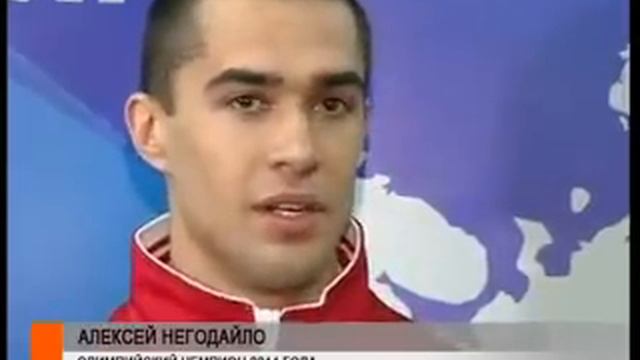 Негодайло вернулся в Иркутск смотреть онлайн