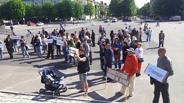 16 - Мітинг ПРОТИ законопроекту №2342 та гейпарадів - м.Червоноград смотреть онлайн