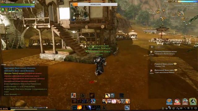 ArcheAge стрим сервер Ашьяра Огороды и паки ч80 смотреть онлайн