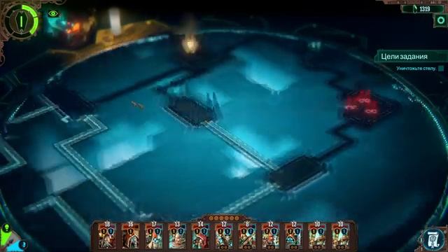 Warhammer 40,000: Mechanicus - Миссия "Затмение". #37 смотреть онлайн