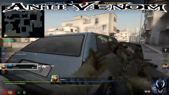 Обнова 1.4 А сейчас не много Transss смотреть онлайн