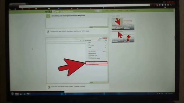 disable java script link смотреть онлайн