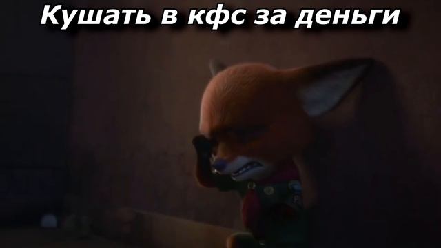 Как кушать бесплатно смотреть онлайн