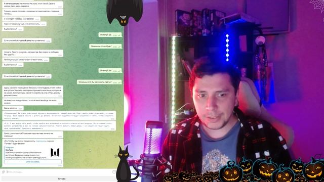 Земли ужаса. Часть первая. Квест в Telegram от Warface смотреть онлайн