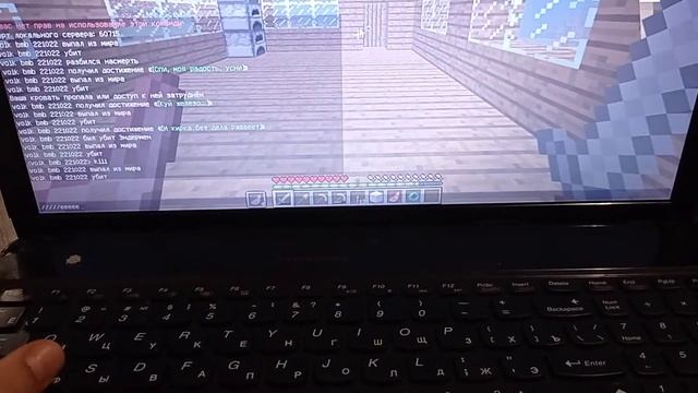 Как открыть чат и писать команды в Майнкрафте смотреть онлайн