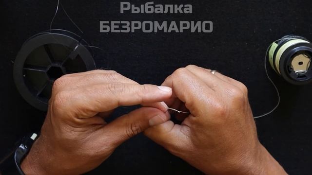 Как связать две лески между собой? Простой и надежный узел для каждого смотреть онлайн