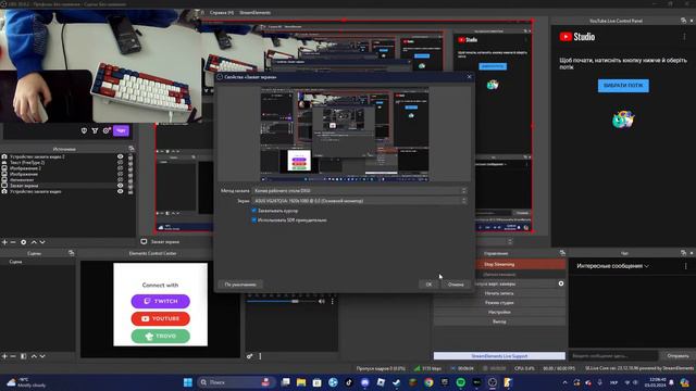 CS GO 2 с другом НА УКРАЇНСКІЙ смотреть онлайн