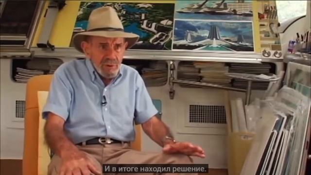 ДЕНЕЖНАЯ СИСТЕМА ЭТО УТОПИЯ! ЖАК ФРЕСКО смотреть онлайн