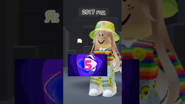 Топ 10 любимых игр для меня в 2017? #роблоксер #roblox #роблокс #майнкрафт #майн #виташа #мем #лол смотреть онлайн