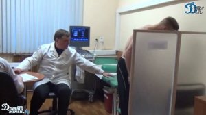 Медосмотр 19 01 2015