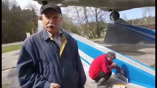 Самолёт смотреть онлайн