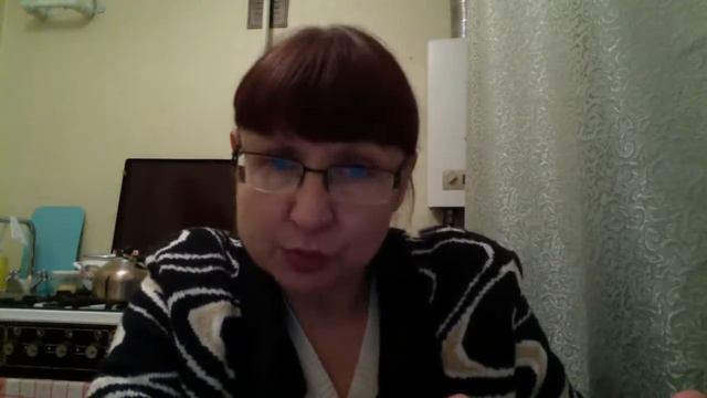 Публичные слушания или общественное обсуждение? смотреть онлайн