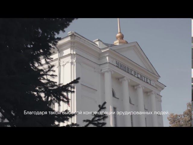 О компании «Деловой партнер охраны труда» смотреть онлайн