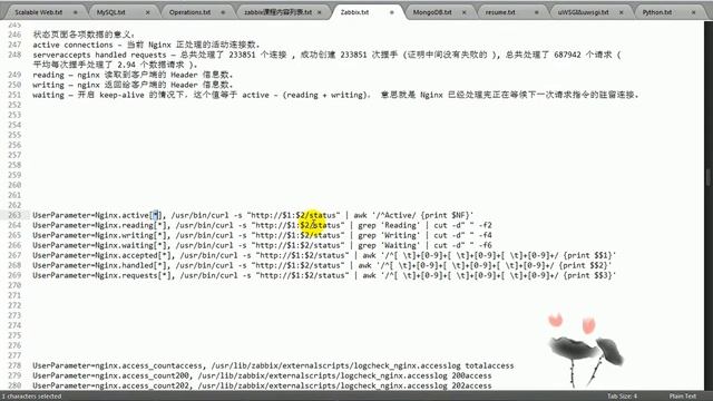 企业级大型监控系统zabbix深入介绍-35_自定义监控nginx的数据指标02 смотреть онлайн