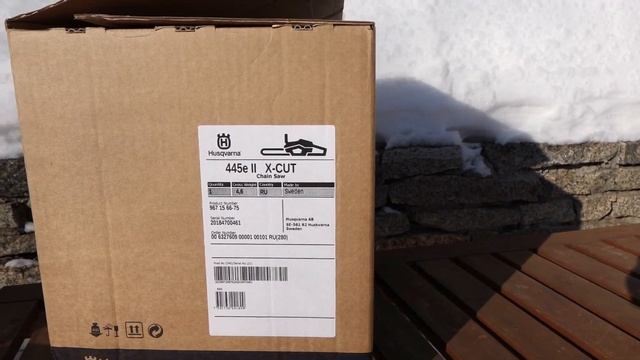 Бензопила Husqvarna 445e II. Выбор сделан - купил! смотреть онлайн