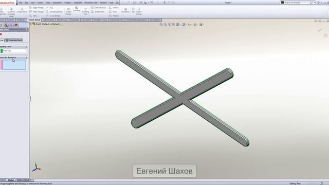 11 Урок. Листовой металл в SolidWorks. Инструмент формирования (Forming tools) смотреть онлайн