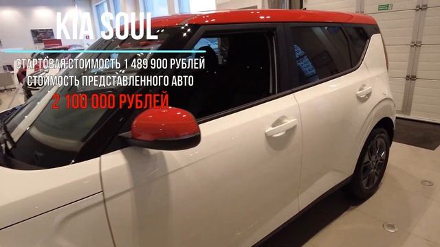 KIA - цены и наличие в автосалоне у официального дилера в 2022 (#78) смотреть онлайн