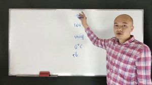 Температура кипения спирта равна 78°С  В каком агрегатном состоянии будет