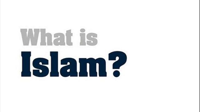 Abu Hakeem Bilal Davis - What Is Islam? смотреть онлайн