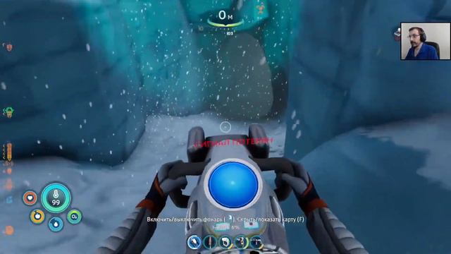 Конец где-то рядом | Subnautica: Below Zero #7 смотреть онлайн