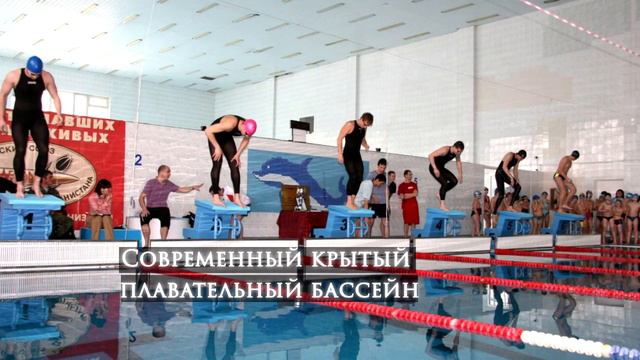 СГУПС смотреть онлайн