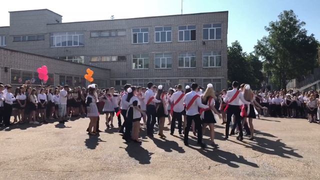 Вальс 2019 4 школа г. Черноморск смотреть онлайн