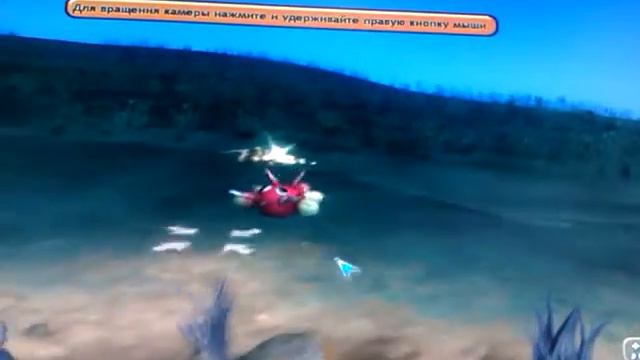 Сюжетный поворот (после 1 части). смотреть онлайн