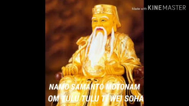 福德正神 , Wealth Mantra, Dewa Bumi, Toa Pek Kong, Dewa Rejeki смотреть онлайн