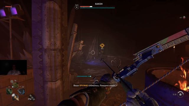 Dying Light 2 Stay Human Встреча с Хаконом (часть 19) смотреть онлайн