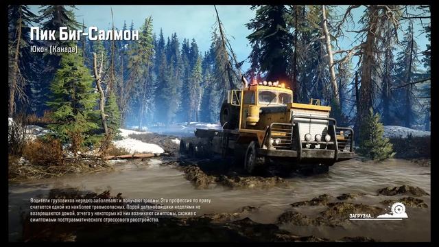 #24 Итоговый обзор Юкон Канада в SnowRunner, улучшения, Машины, Нюансы прохождения смотреть онлайн