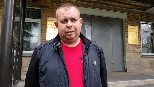 Метро увольняет пенсионера. смотреть онлайн