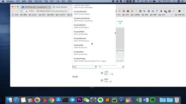 【智能家居入门--1】从零开始打造个人智能家居系统--群晖hassio套件，一键安装homeassistant смотреть онлайн