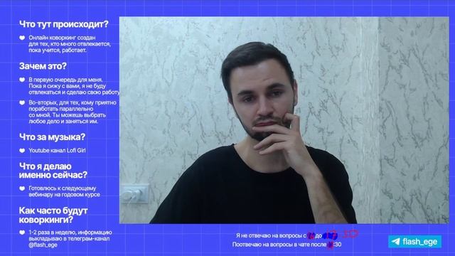 Онлайн-коворкинг #4 с Артемом Имаевым | ЕГЭ 2023 по информатике смотреть онлайн